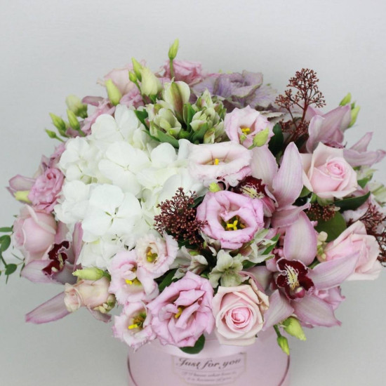 Flower Box