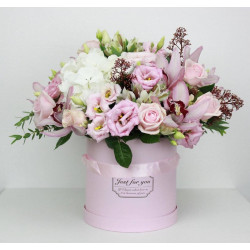 Flower Box