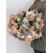 Bouquet Bar