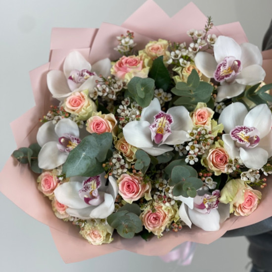 Bouquet Bar