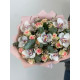 Bouquet Bar