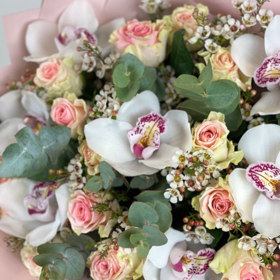 Bouquet Bar