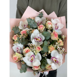 Bouquet Bar