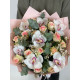 Bouquet Bar